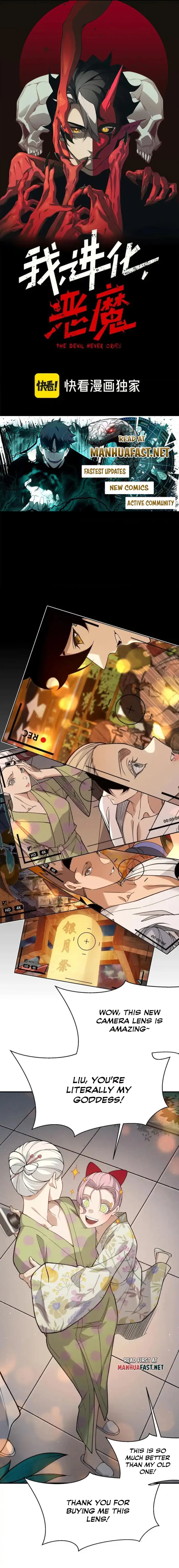 Read Demonic Evolution Manga Online