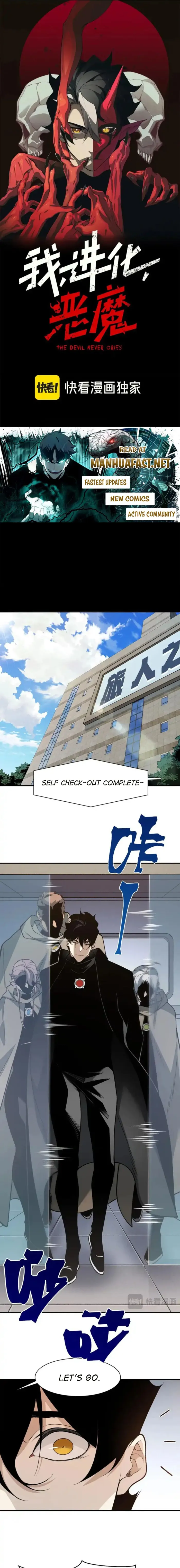 Read Demonic Evolution Manga Online