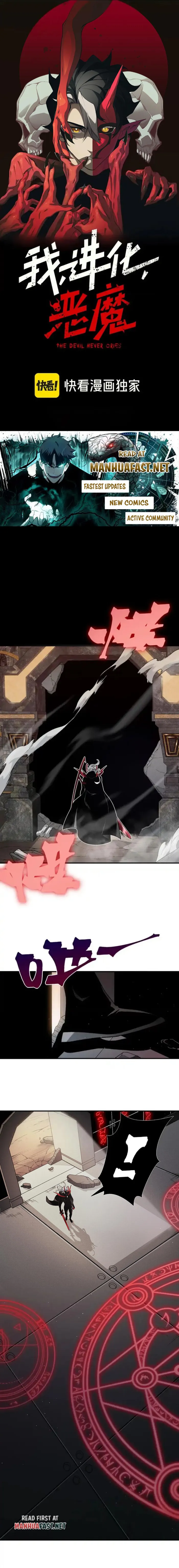 Read Demonic Evolution Manga Online