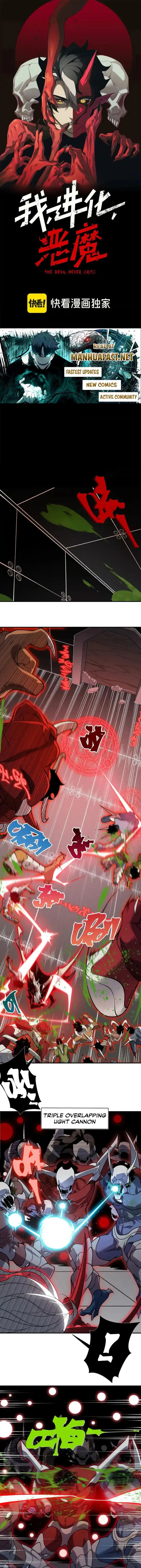 Read Demonic Evolution Manga Online