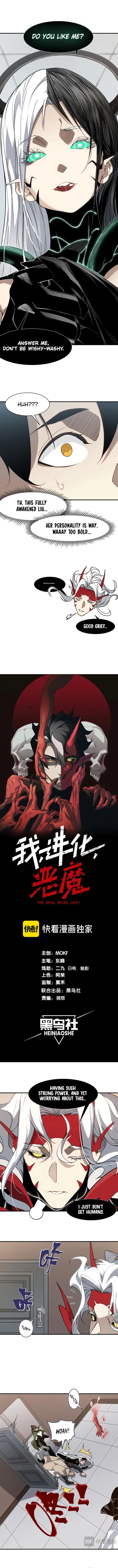 Read Demonic Evolution Manga Online