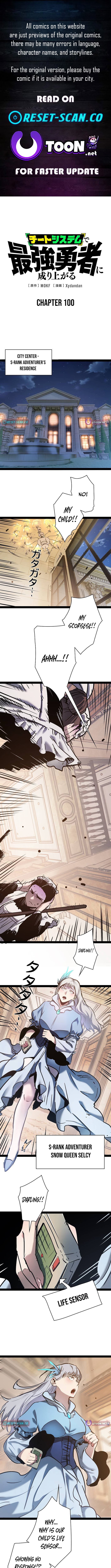 Read Divine Ring Descends The Strongest Otherworld Manga Online