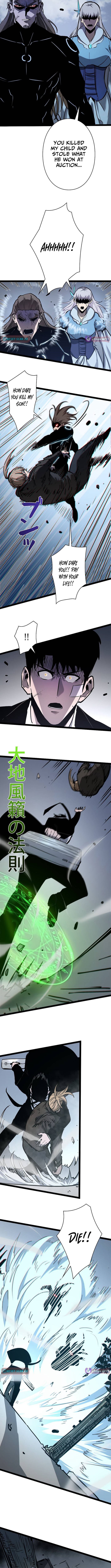 Read Divine Ring Descends The Strongest Otherworld Manga Online