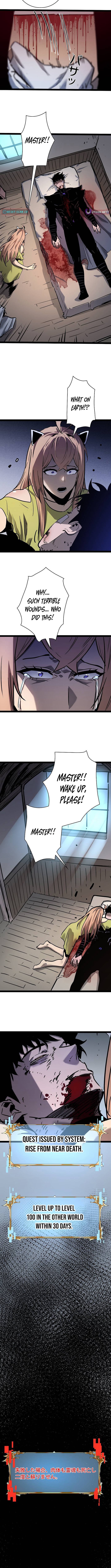 Read Divine Ring Descends The Strongest Otherworld Manga Online