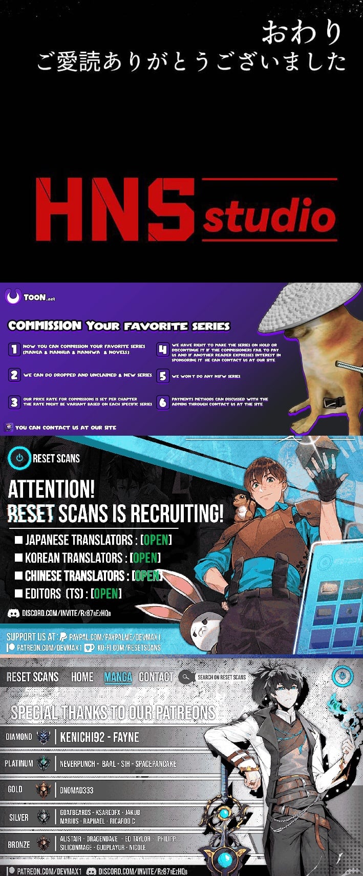 Read Divine Ring Descends The Strongest Otherworld Manga Online