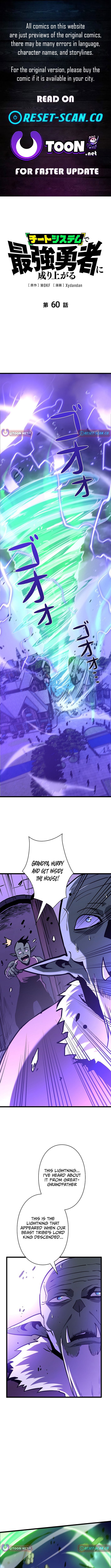 Read Divine Ring Descends The Strongest Otherworld Manga Online