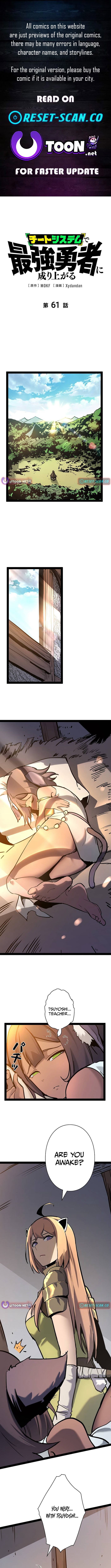 Read Divine Ring Descends The Strongest Otherworld Manga Online