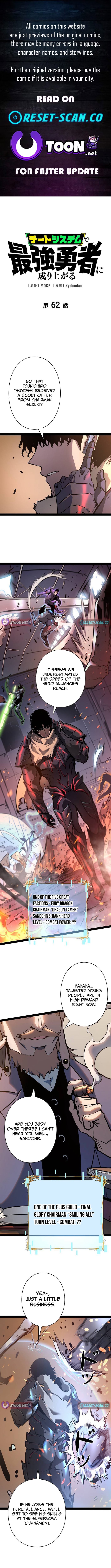 Read Divine Ring Descends The Strongest Otherworld Manga Online