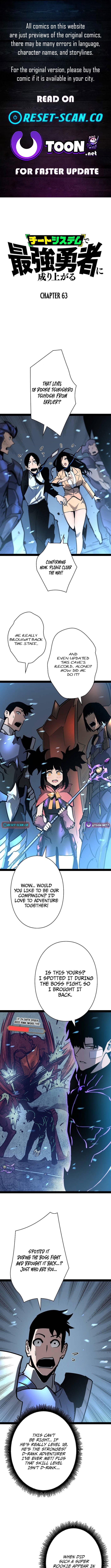 Read Divine Ring Descends The Strongest Otherworld Manga Online