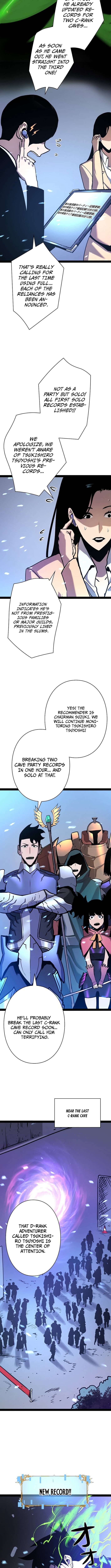 Read Divine Ring Descends The Strongest Otherworld Manga Online