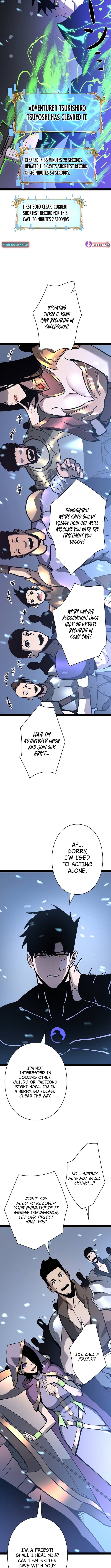 Read Divine Ring Descends The Strongest Otherworld Manga Online