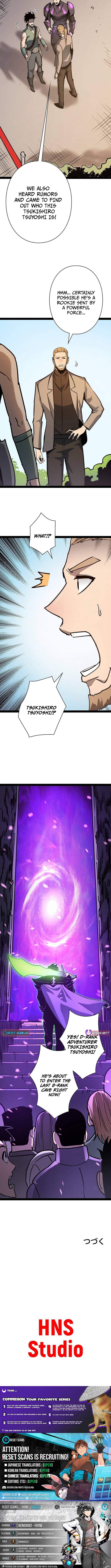 Read Divine Ring Descends The Strongest Otherworld Manga Online