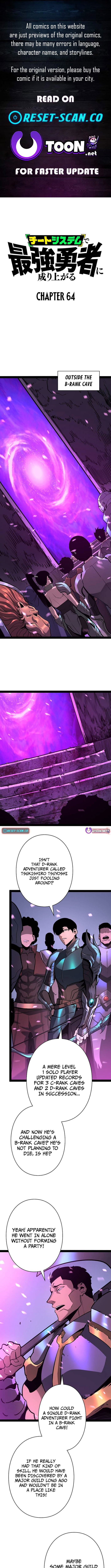 Read Divine Ring Descends The Strongest Otherworld Manga Online