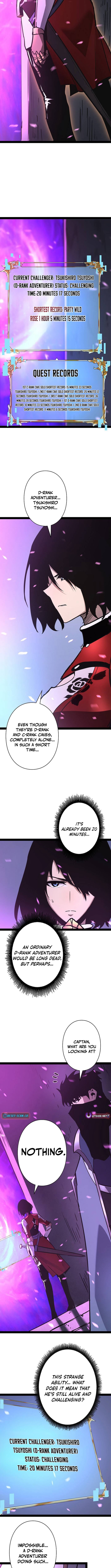 Read Divine Ring Descends The Strongest Otherworld Manga Online