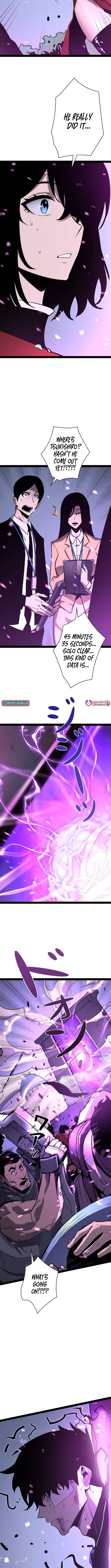 Read Divine Ring Descends The Strongest Otherworld Manga Online