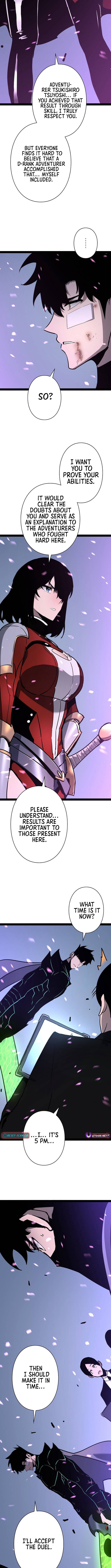 Read Divine Ring Descends The Strongest Otherworld Manga Online