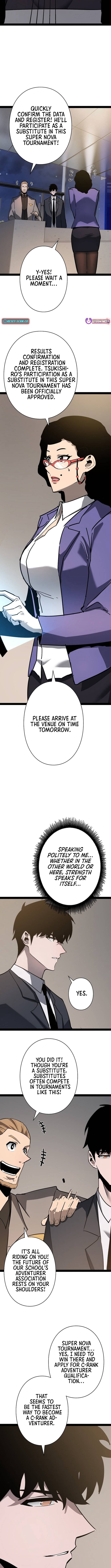 Read Divine Ring Descends The Strongest Otherworld Manga Online