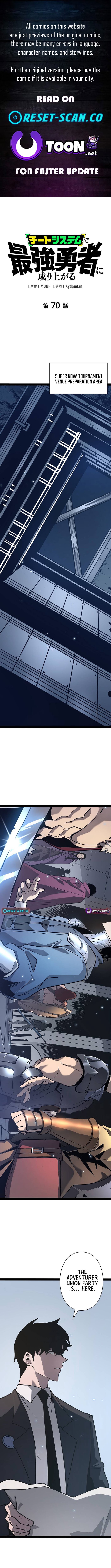 Read Divine Ring Descends The Strongest Otherworld Manga Online