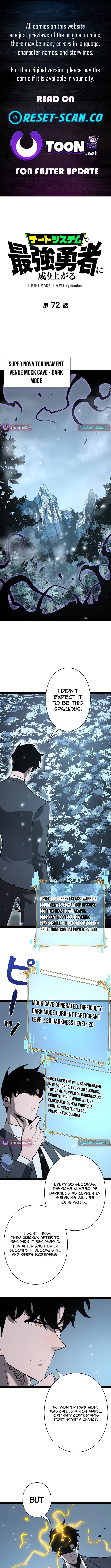 Read Divine Ring Descends The Strongest Otherworld Manga Online