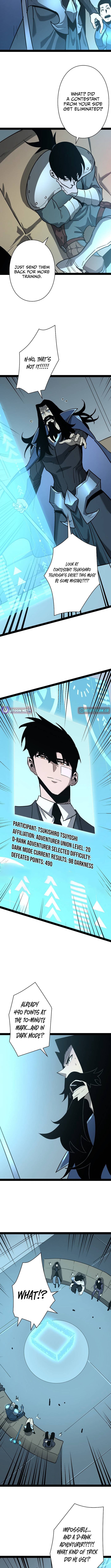 Read Divine Ring Descends The Strongest Otherworld Manga Online