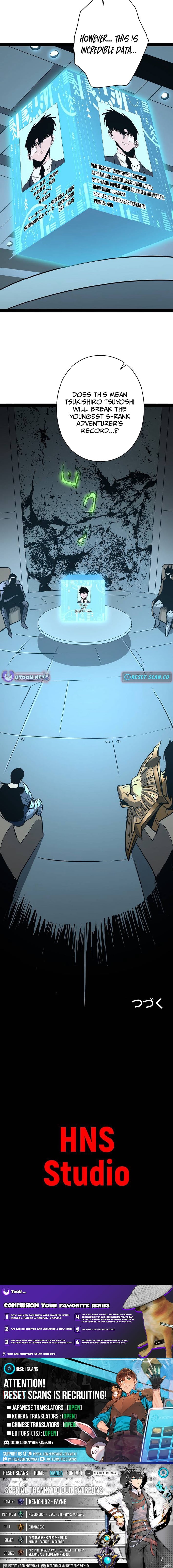 Read Divine Ring Descends The Strongest Otherworld Manga Online