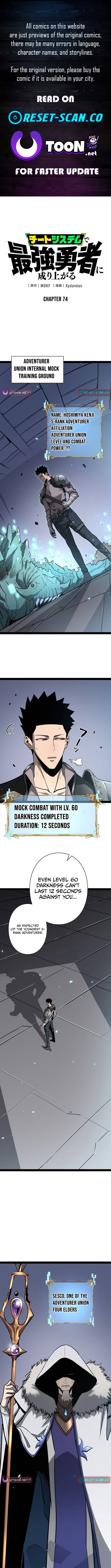 Read Divine Ring Descends The Strongest Otherworld Manga Online