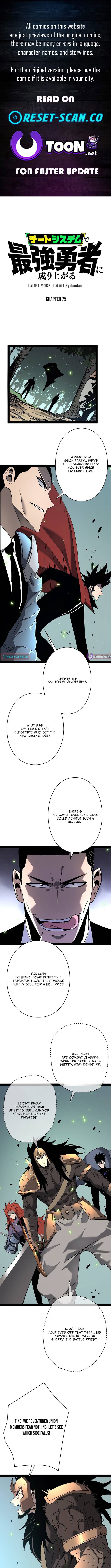 Read Divine Ring Descends The Strongest Otherworld Manga Online