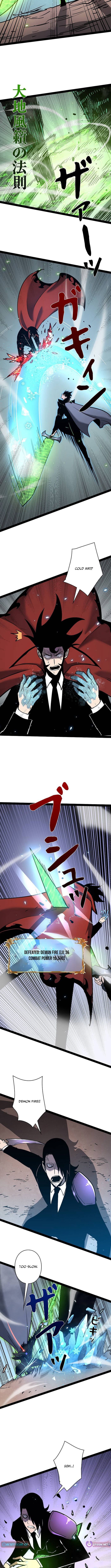 Read Divine Ring Descends The Strongest Otherworld Manga Online