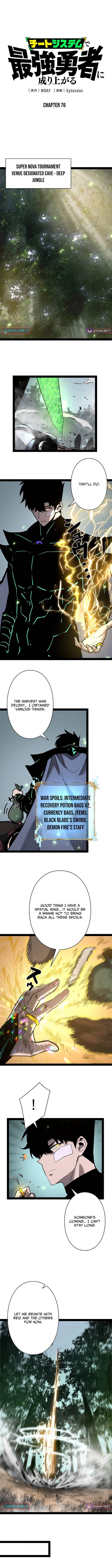 Read Divine Ring Descends The Strongest Otherworld Manga Online