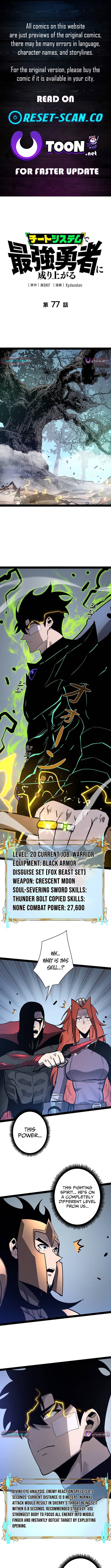 Read Divine Ring Descends The Strongest Otherworld Manga Online