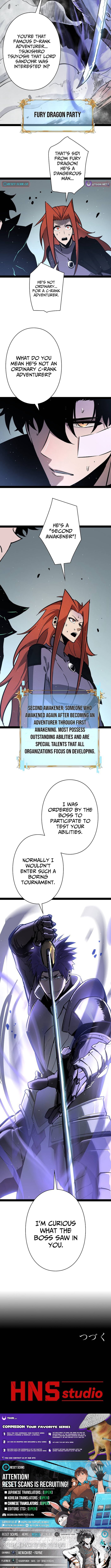 Read Divine Ring Descends The Strongest Otherworld Manga Online