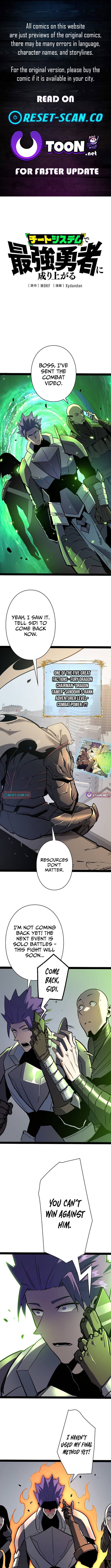 Read Divine Ring Descends The Strongest Otherworld Manga Online