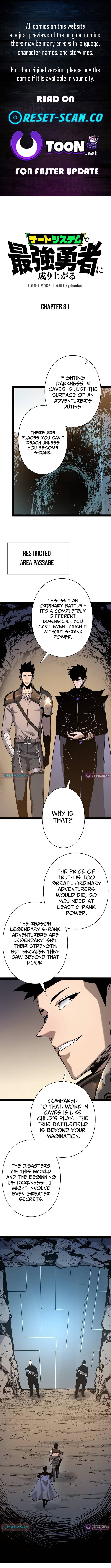 Read Divine Ring Descends The Strongest Otherworld Manga Online