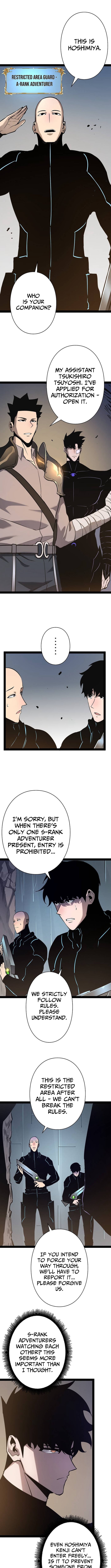 Read Divine Ring Descends The Strongest Otherworld Manga Online