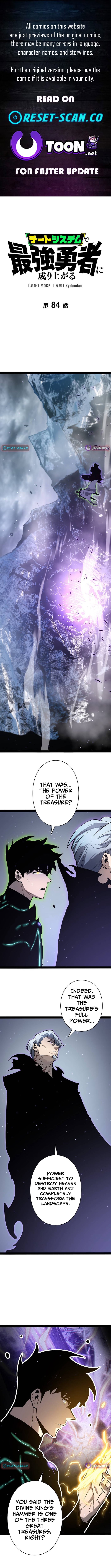 Read Divine Ring Descends The Strongest Otherworld Manga Online