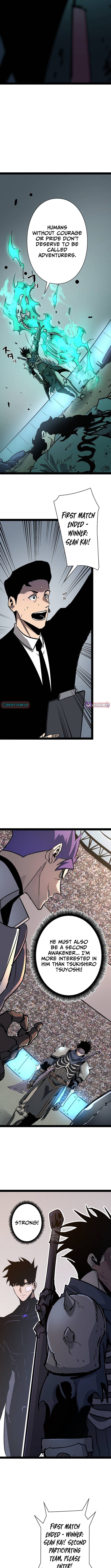 Read Divine Ring Descends The Strongest Otherworld Manga Online