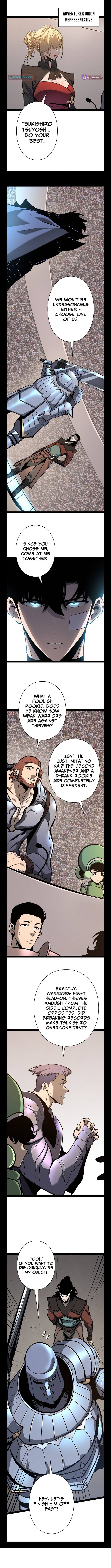 Read Divine Ring Descends The Strongest Otherworld Manga Online