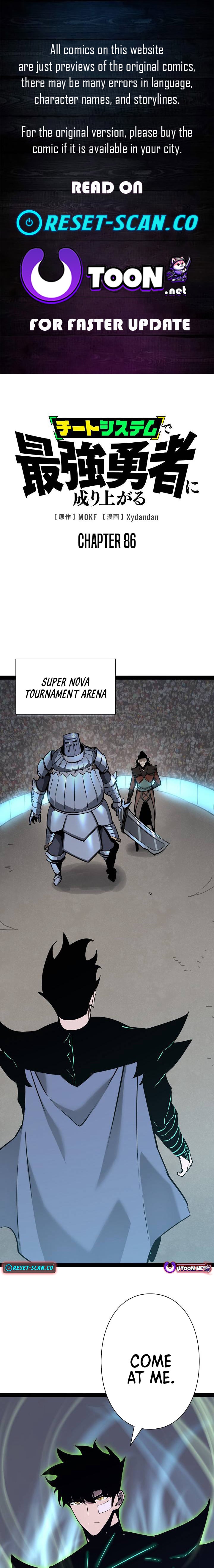 Read Divine Ring Descends The Strongest Otherworld Manga Online