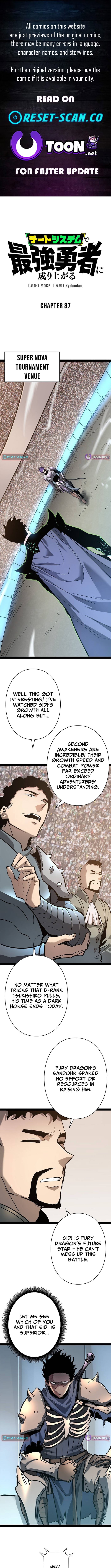 Read Divine Ring Descends The Strongest Otherworld Manga Online