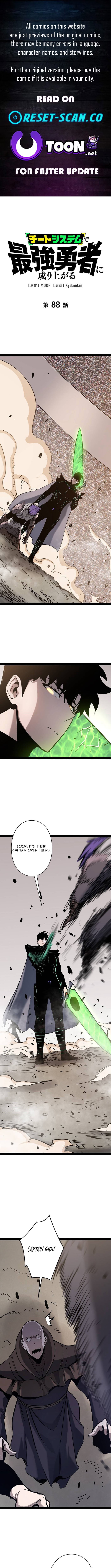 Read Divine Ring Descends The Strongest Otherworld Manga Online