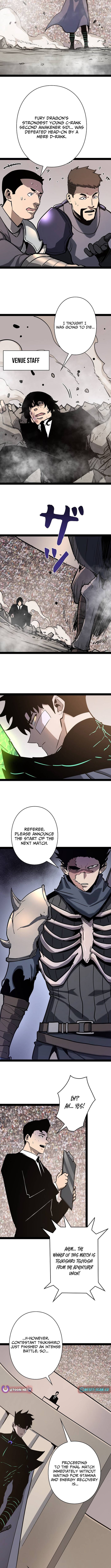 Read Divine Ring Descends The Strongest Otherworld Manga Online