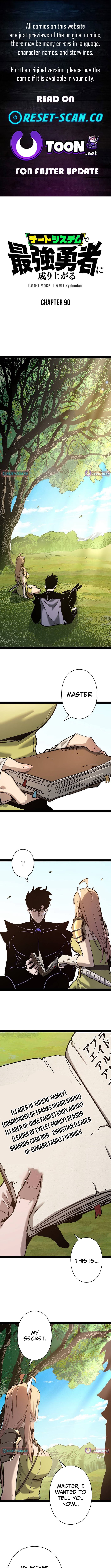 Read Divine Ring Descends The Strongest Otherworld Manga Online