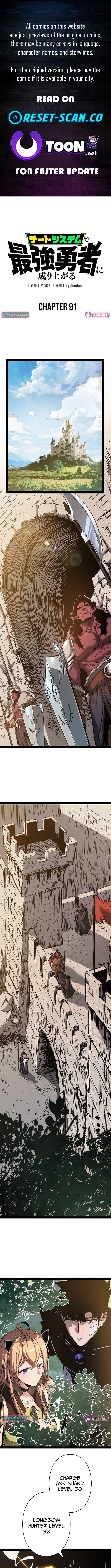 Read Divine Ring Descends The Strongest Otherworld Manga Online