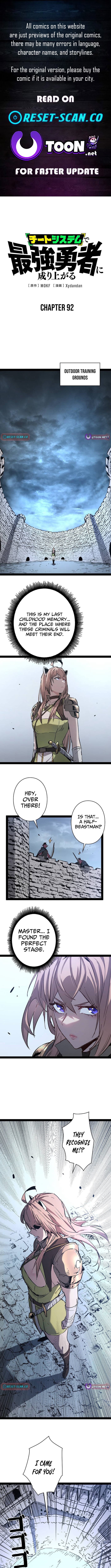 Read Divine Ring Descends The Strongest Otherworld Manga Online