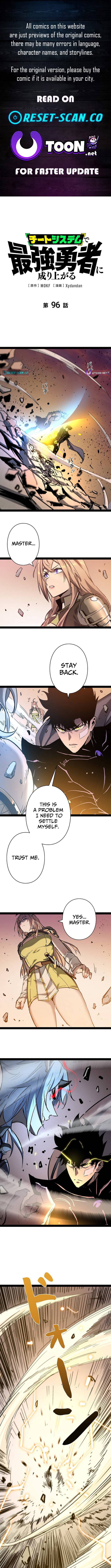 Read Divine Ring Descends The Strongest Otherworld Manga Online