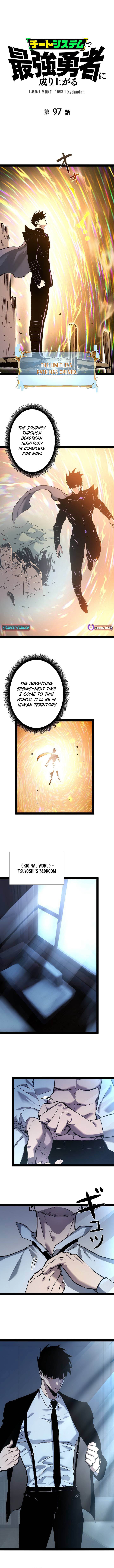 Read Divine Ring Descends The Strongest Otherworld Manga Online