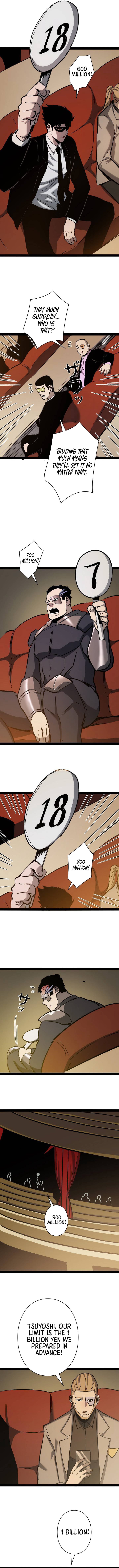 Read Divine Ring Descends The Strongest Otherworld Manga Online