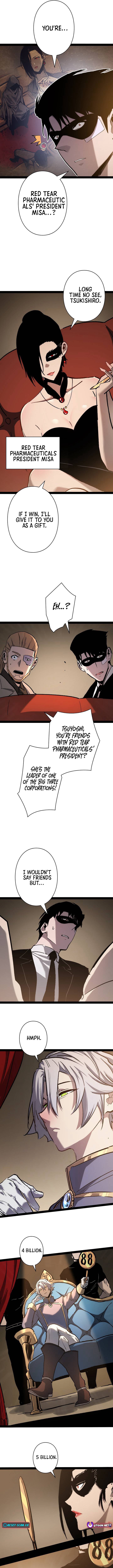 Read Divine Ring Descends The Strongest Otherworld Manga Online