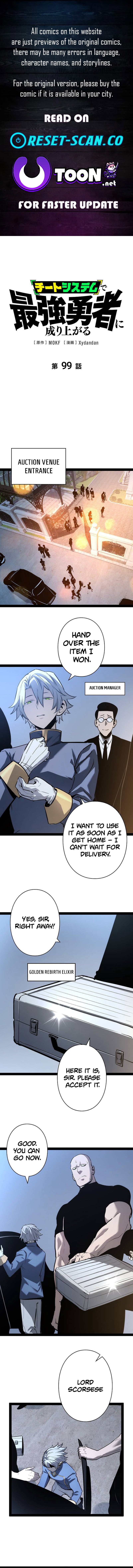 Read Divine Ring Descends The Strongest Otherworld Manga Online