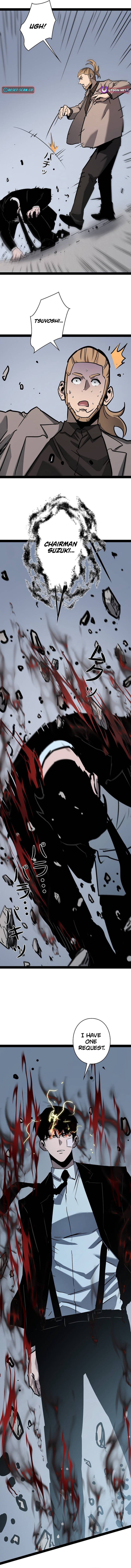 Read Divine Ring Descends The Strongest Otherworld Manga Online